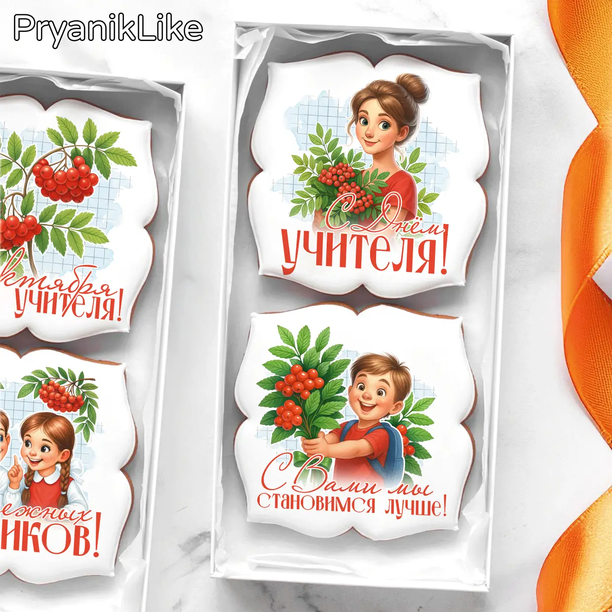 Наборы 10-10(Ф)-2